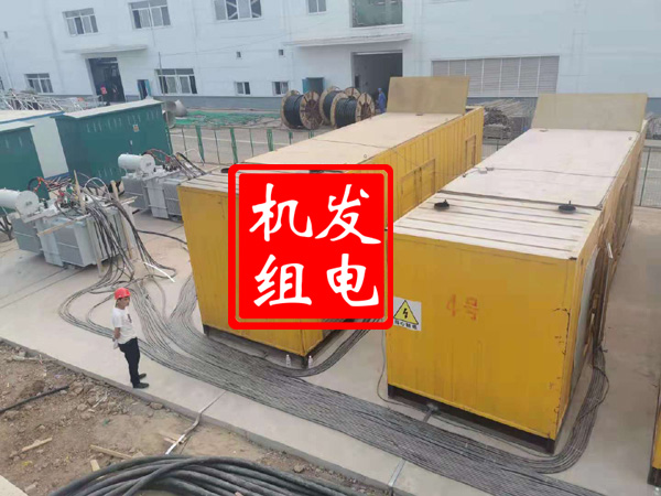 山丹发电机租赁必备常识