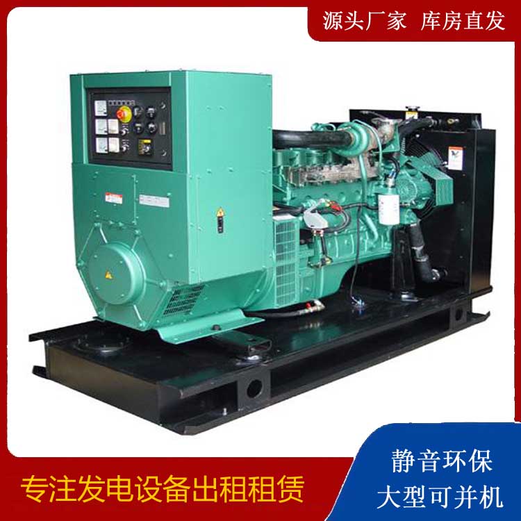 山丹出租发电机设备的使用与日常保养