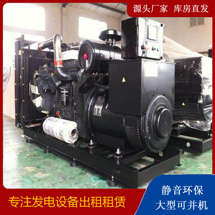 山丹出租发电机 为您讲解发电机的工作原理