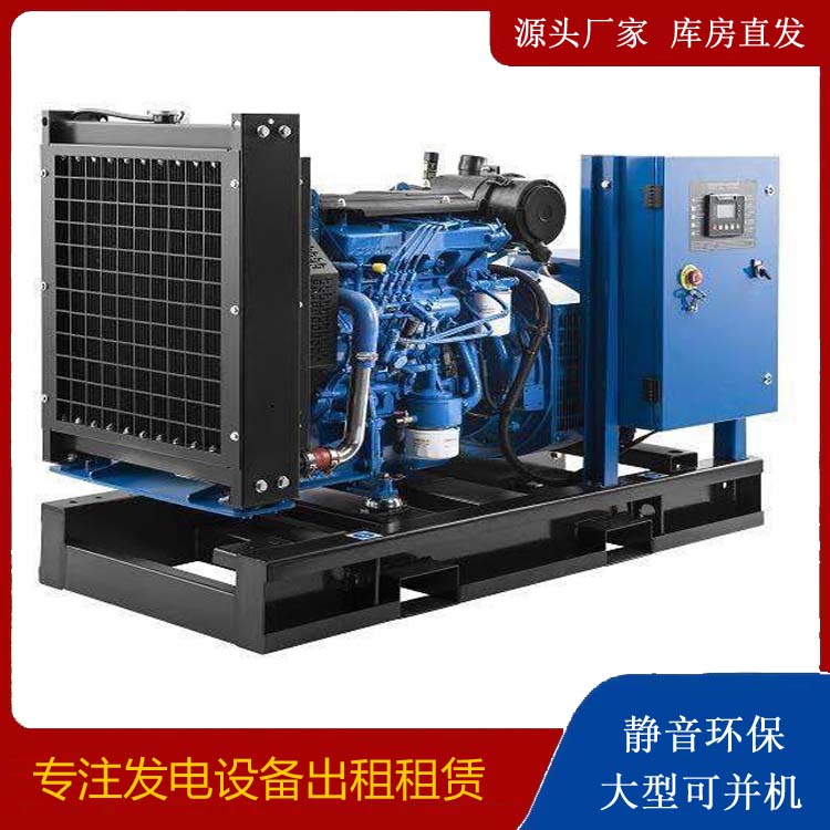 山丹出租发电机 潍柴发电机一定要预防通风管道的堵塞和灰尘