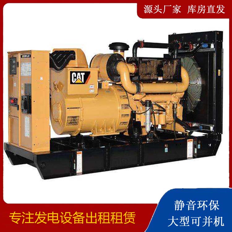 山丹出租发电机组配置有哪些重要特点