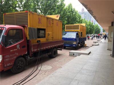 山丹发电车租赁-关于柴油发电机电压问题