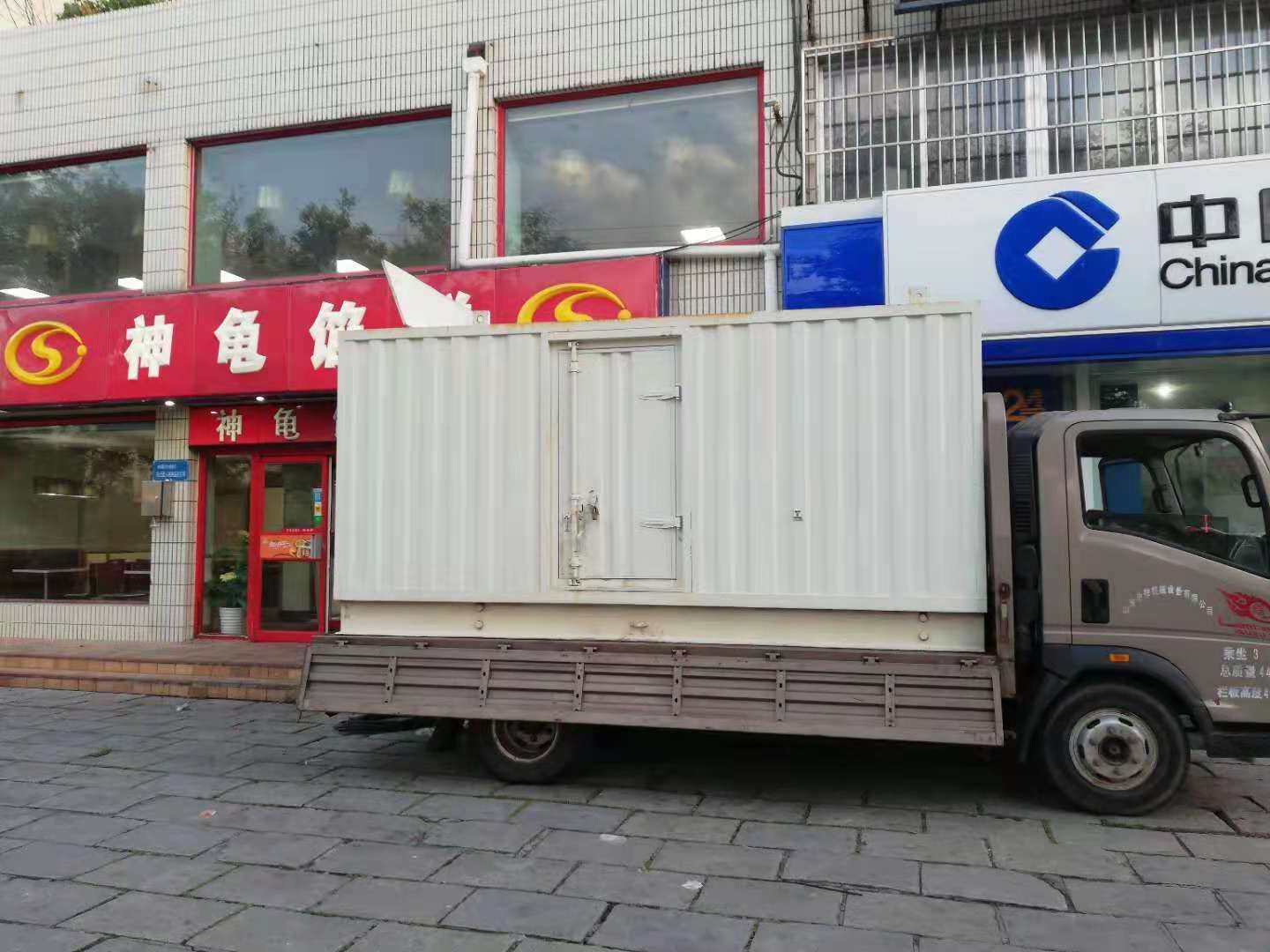 山丹出租发电机-柴油发电机组错误的启动方式