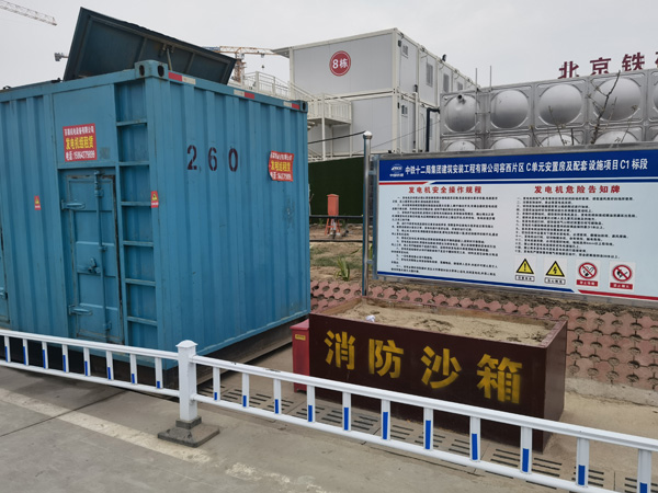 山丹发电机租赁-电缆长度过长会对 100KW 发电机造成哪些影响？